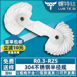 304���P䓰돽Ҏ