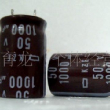 电容 铝电解电容 拆机电解电解 50V1000uf 拆机电解电容 电容器