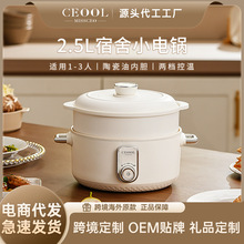CEOOL����С�� ���偶๦������偼���һ�wʽ늟�������С��
