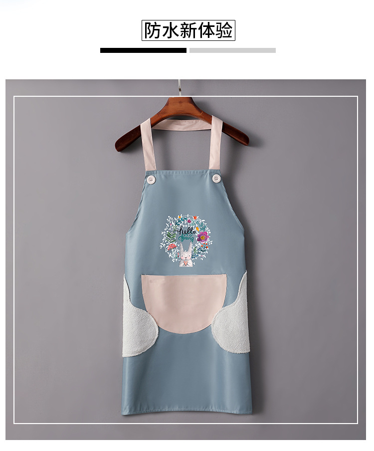 围裙2_02.jpg
