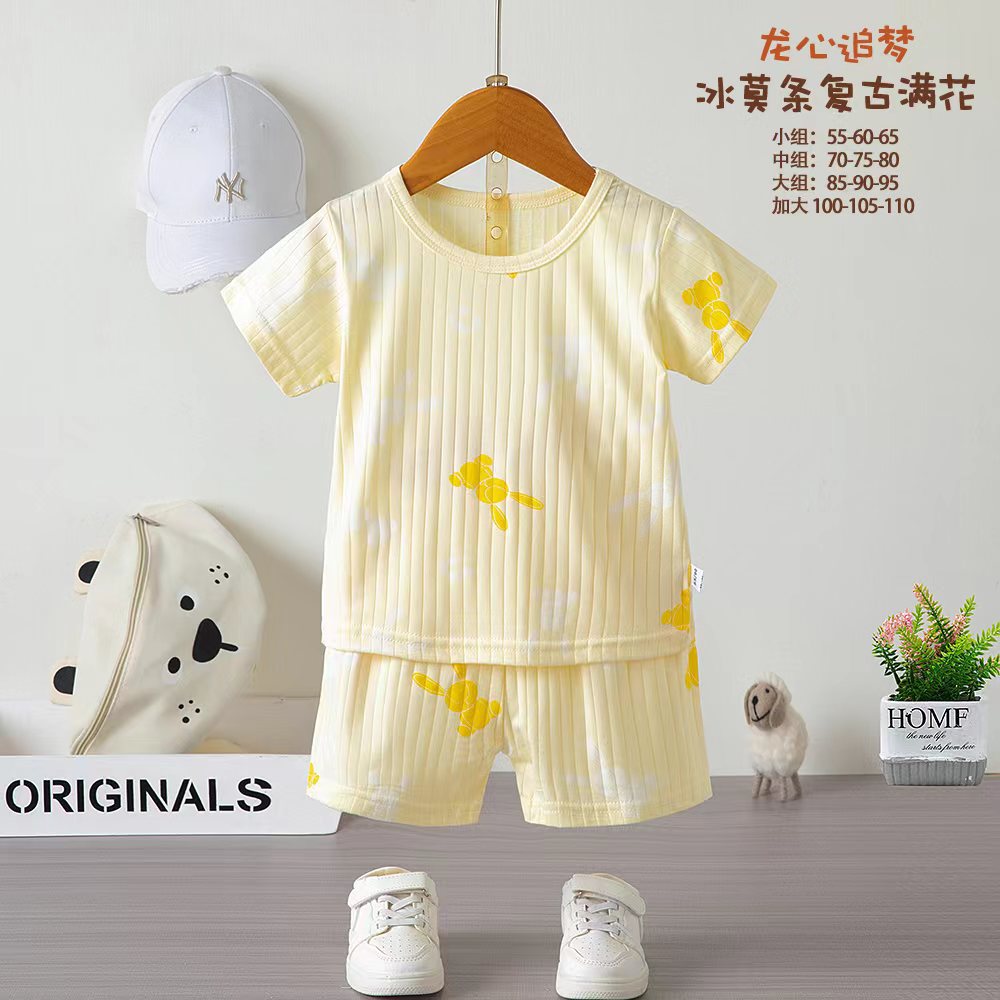 微信图片_202204151834147