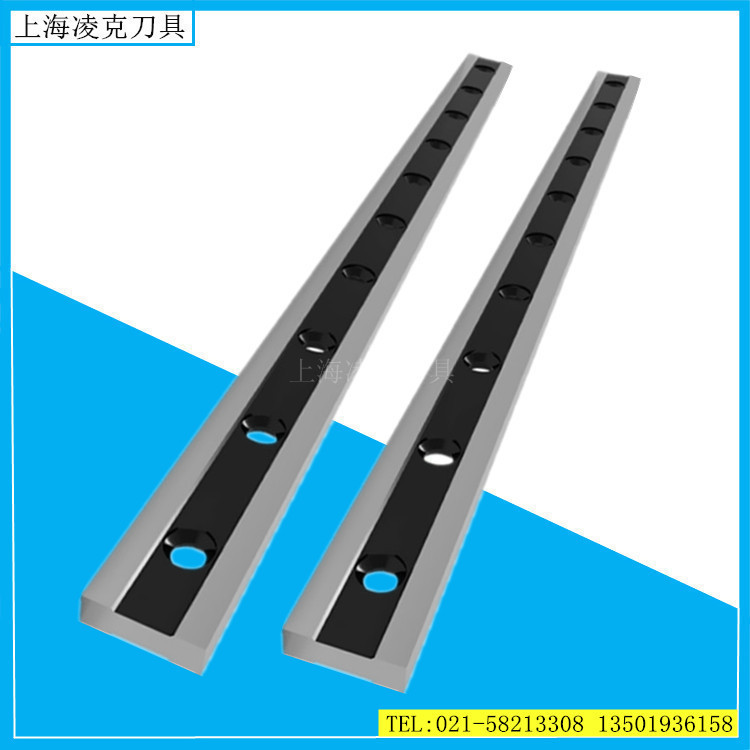 �ֻ���Ӧ�������Ƭ 1270*70*22��׼4Ƭ�������Ƭ