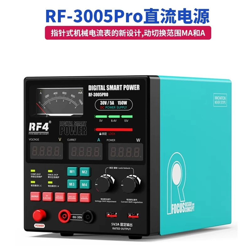 RF4 3005D 3005PRO счетчик питания сотовый телефон Ремонт цифровой регулятор постоянного тока 30V 5A