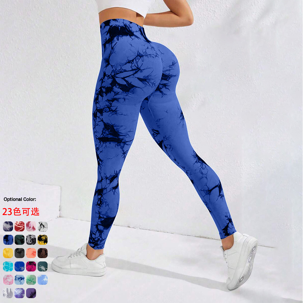 Transfronterizo sin costuras teñido pantalones elásticos de cintura alta secado rápido de cintura alta nueve puntos de mel桃 hips pantalones deportivos