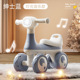 Maibeiqi 518 gentleman blue [silent wheel + light music]