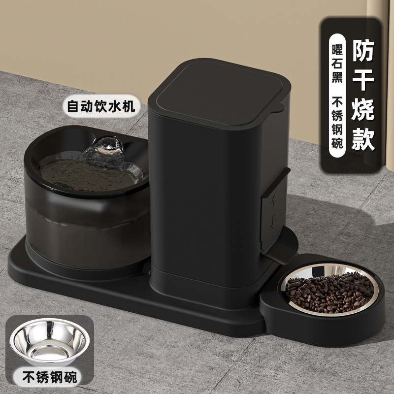 전기급수 및 급수 일체형 [곡물창고+스테인리스그릇] 건조방지모델