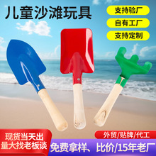 ��ͯ�P��ɳ�������ɳ��ɳ�������F�P�ڸ����P�Ӱ��Ӻ�߅��������