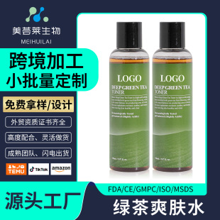 �羳�G�辫��ˬ�wˮ�aˮ�����澏���w�غͿ��͝�󻯊yˮ����
