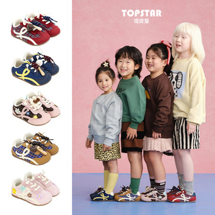 topstarͯЬСͯ��ͯ�\��ЬŮͯ��ӖЬ�����y��ͯ����Ь����Ь