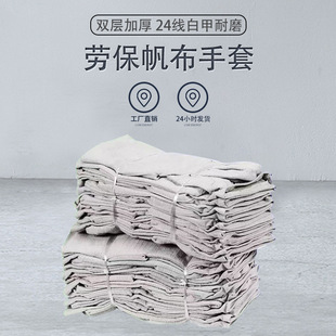 �p��ȫ�r24���������ׄڱ�늺������o��Ʒ���I�Ӻ���ĥ�ɻ�����