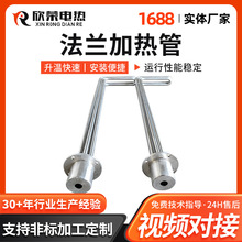 ����偠t�ӟ��380V���ʷ��m�ӟ�ܲ��P䓷�����ˮ��늟��