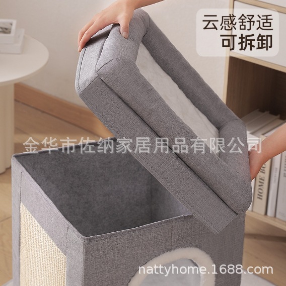 La guarida para gatos de doble capa es universal para el invierno, cálida y semicerrada, grande, extraíble y lavable, fácil de limpiar, nido para mascotas plegable