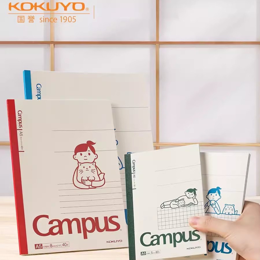 Japón Kokuyo Guoyu Noritake tercer tiro libro de encuadernación inalámbrica nombre conjunto Campus Notebook A5 Notebook