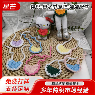 ���l�h���ֹ�ë�����������¿�С���¿ɐۿ�ˮ�턓�������ͯ�b