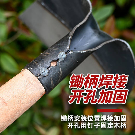 Manganese steel weeding hoe vegetable shoveling grass reclamation tools thickened household large agricultural tools small weeding artifact