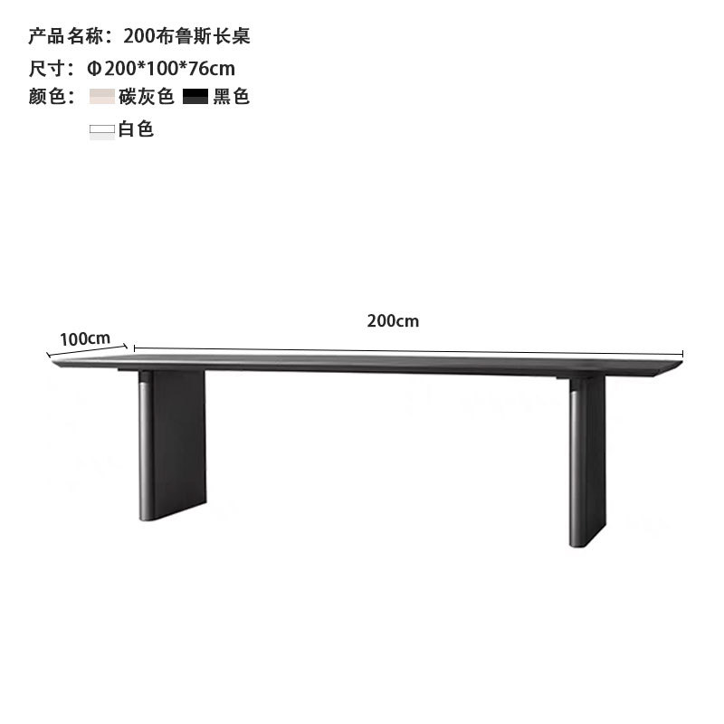 Mesa de balcón patio leche tienda de té snack centro comercial jardín terraza mesa de alojamiento mesa larga mesa de comedor estilo nórdico simple