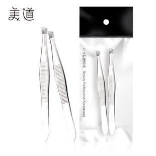 in stock Stainless Steel Slant Mouth Cross-grain Eyebrow Clip Mouth Cross-grain Eyebrow Clip Eyelash Grafting Clip Beauty Tool suit