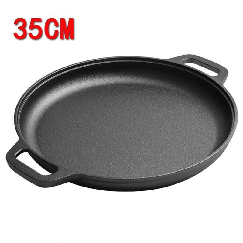 35cm 주걱