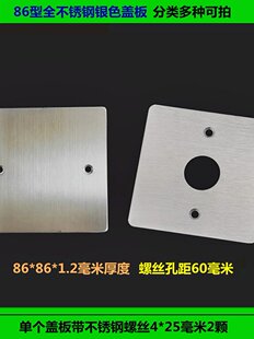 ͨ�ò��P�ƽ��86���yɫ������尵�b�׺��b��w�往�аׇ��Tä��