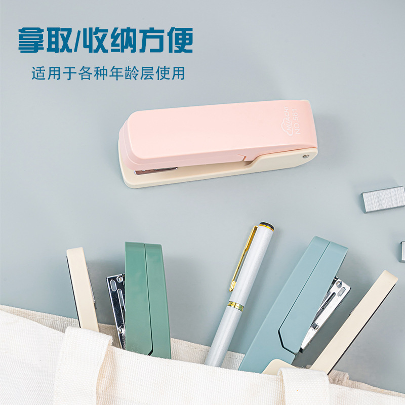 办公学习360旋转订书机省力型办公学生起钉器高颜值12号钉订书器|undefined