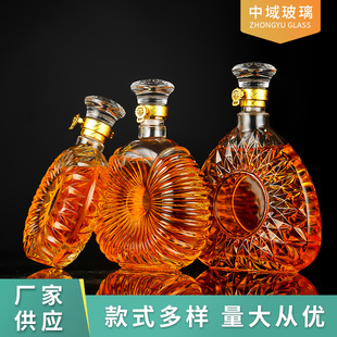 ���l�߰��ϲ�����ƿ��A�׾�ƿ���ؼ����ƿXO��ƿȫ�׿�ӡLOGO