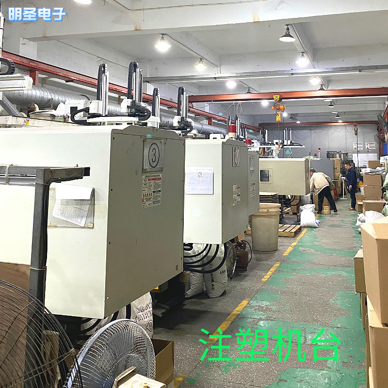 默认标题__2024-11-23+10_01_06