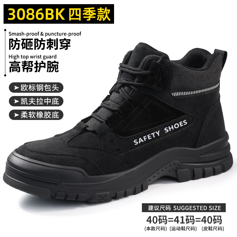 3086BK-국경 간 인기 신제품, 38