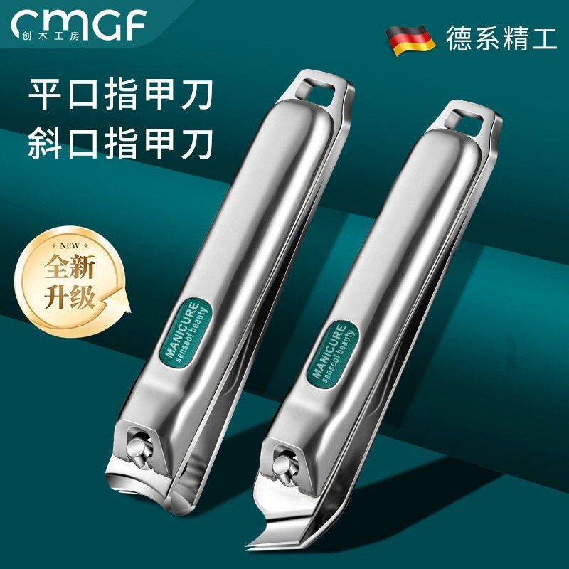 Clippers de uñas anti-splash herramientas de pedicura casera conjunto de tijeras de uñas trincheas cortadora de uñas para hombres y mujeres tijeras individuales image 36