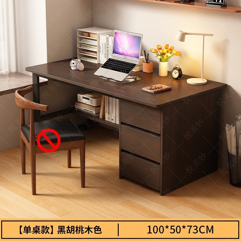 [추출이 포함된 메인 사진] 100cm 호두 --- 장인 정신으로 선택