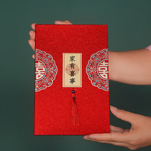 ��c��Ʒ�������KՈ��ϲ����YՈ��2026��ߙn������ʽ�C����Ո��