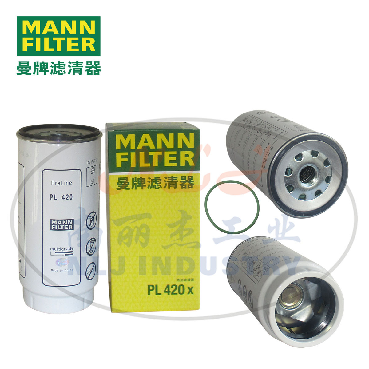 PL420x滤芯MANN-FILTER(曼牌滤清器)