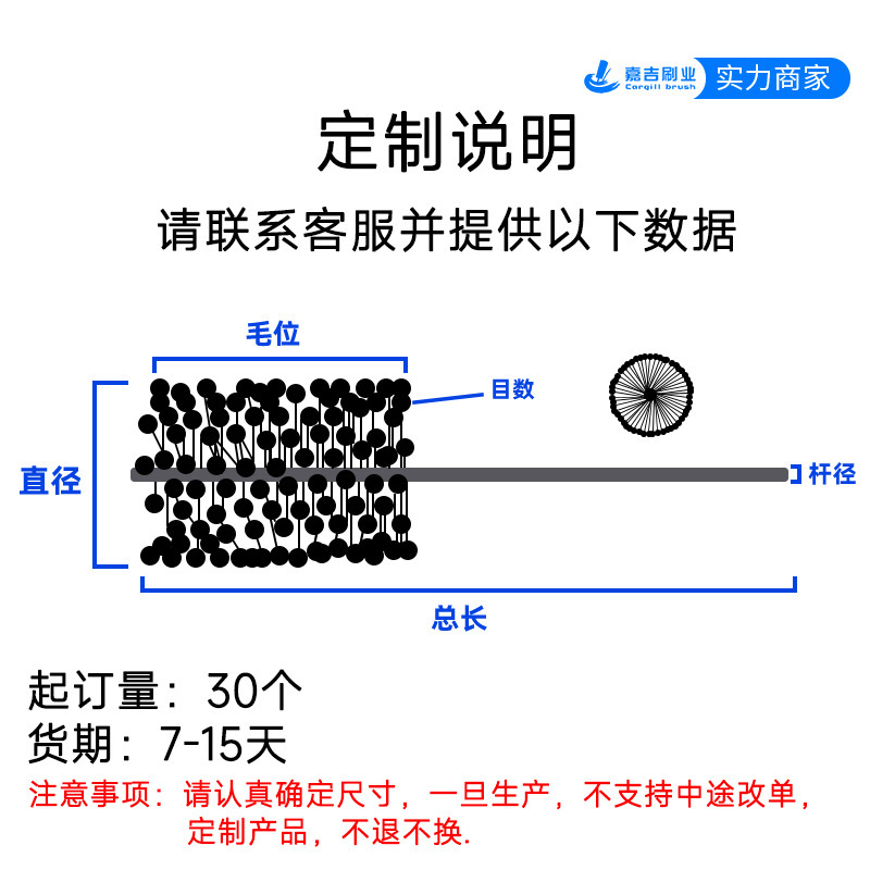 ボール研磨ブラシの弁体の内孔のバリ取り研削工具は円形パイプをブラシしてシリンダーを研磨します。|undefined
