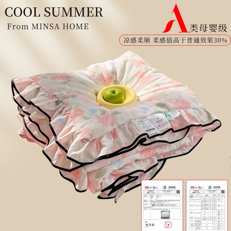 Edredón fresco de verano para niños de clase A de verano edredón de aire acondicionado de encaje de cuatro piezas lavable a máquina edredón fino de edredón de verano simple y doble