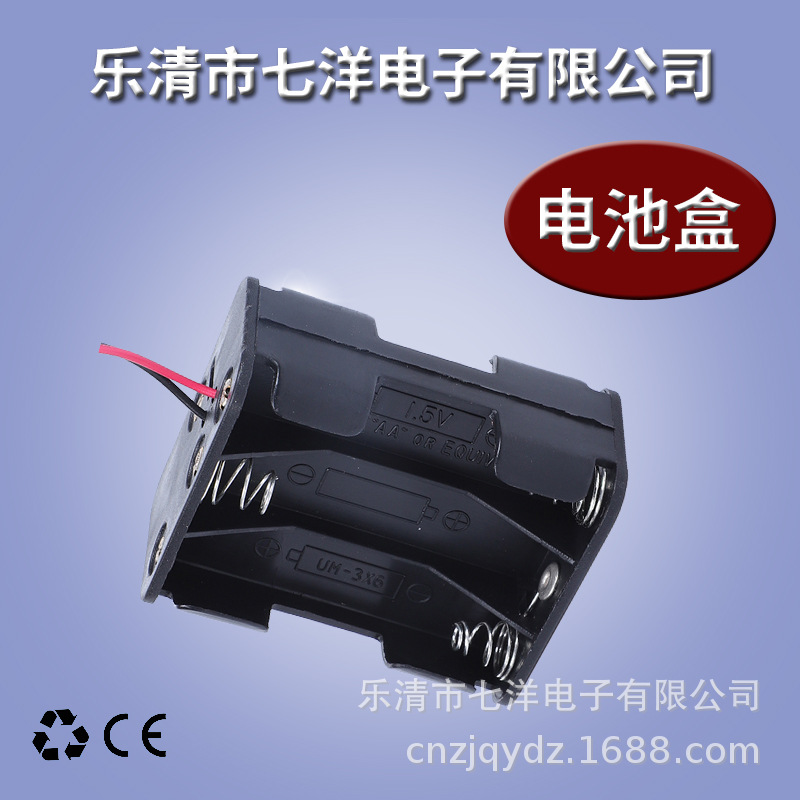 《厂家直销》5号6节 背叠  价格优惠