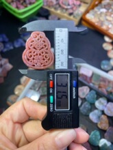 天然七彩碧玉葫芦福禄挂坠项链包挂项手串搭配；