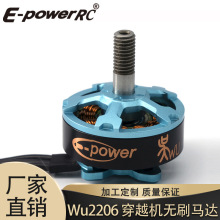 ����ϵ������wu2206-1750KV/2400KV/2700KV��ˢ�����Խ��ר��