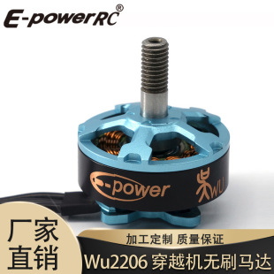 ����ϵ���R�_wu2206-1750KV/2400KV/2700KV�oˢ늙C��Խ�C����