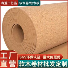 ���S����ܛľ����Ƭ�� ܛľ�� ܛľ���� 8mm �׃��@�b�ܛľ����