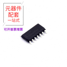 74AC04SC SOIC-14߼оƬ