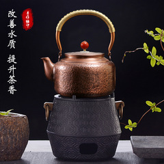 家庭用中国式の水筒ハンマー紫銅壺茶器を手でたたいて水を沸かします。
