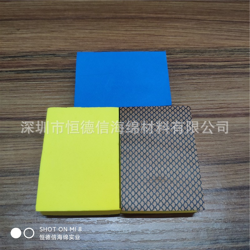 瓷砖擦陶瓷擦 厂家定制 鱼鳞格 镜面海绵 家用厨房浴室清洁除垢擦