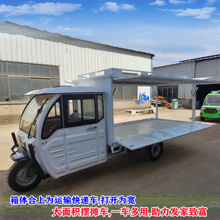 2.6���L��؛�B�i�������^ͬ����؛늄���݆�d؛܇���_�T�ؔ�܇