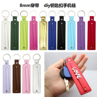 Ƥ��耳׿�8mm��Ƥ�Ͻ���diy��H�֙CPU����Ԅ���С���