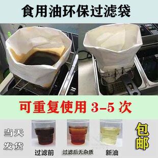 �V�ͼ������� �h����ը�u��V����ը�^�VʳƷ��������ʡ�и�����