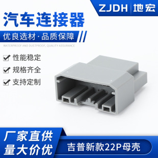 �����¿�22Pĸ���� ĸ�z����С�����ӱ�����^��܇����B����