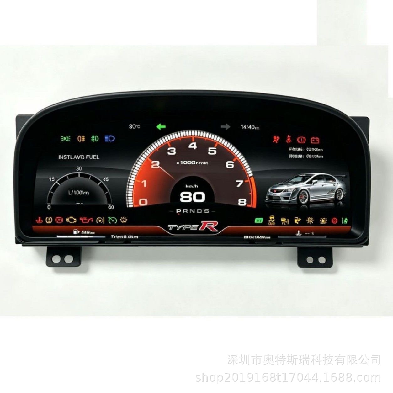 12.3inch Suitable for 2006-2011 Honda Civic LCD instrument panel, plug and play