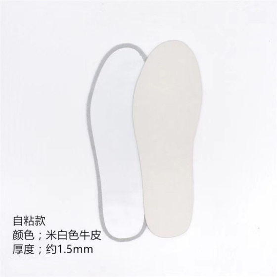 Cowhide Insoles Deodorant and Sweat Absorbing Top Layer Cowhide Can be Pasted on Men's and Women's Breathable Leather Ultra-Thin Loafers Leather Shoes