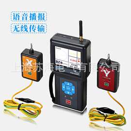 环网柜无线核相仪低压核相仪600V/380V线路核相仪铱泰核ETCR1520