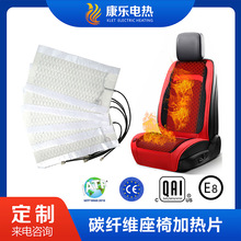 �S��ֱ�N��܇�ӟ�| 12V��܇늼ӟ����� ���b̼�w�S��܇���|