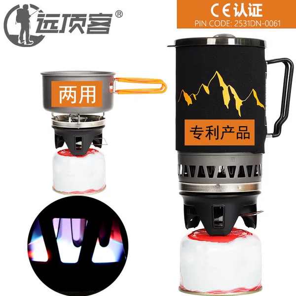 Fireplace Reactor Stove Integrated Energy Ring Camping Stove Cassette Stove Gas Stove Portable Outdoor Use